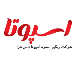 رنگین سفره